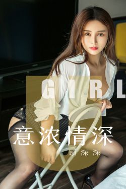 gif李毅吧边吃奶边摸下面